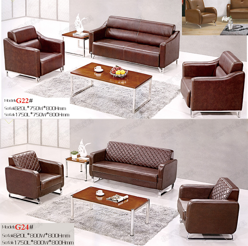 辦公沙發(fā)-112