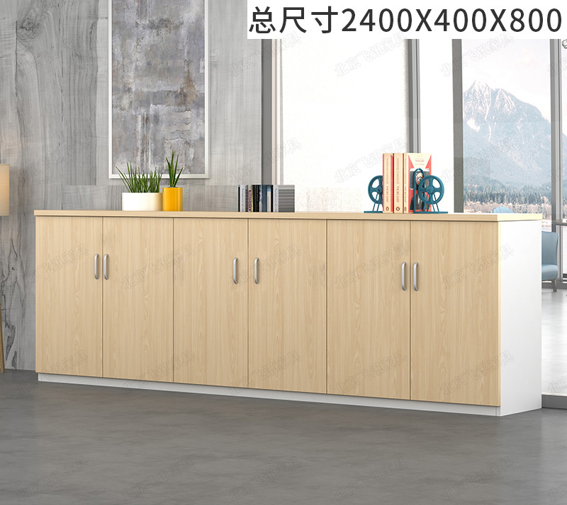 辦公矮柜文件柜定做-85