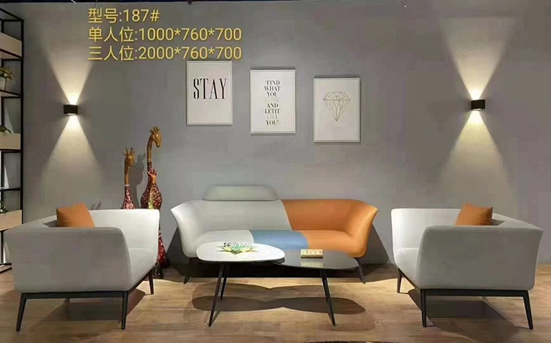 辦公沙發(fā)定制休閑沙發(fā)-126